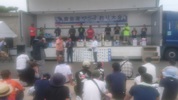 6月11日　マゴチ釣り大会　釣果